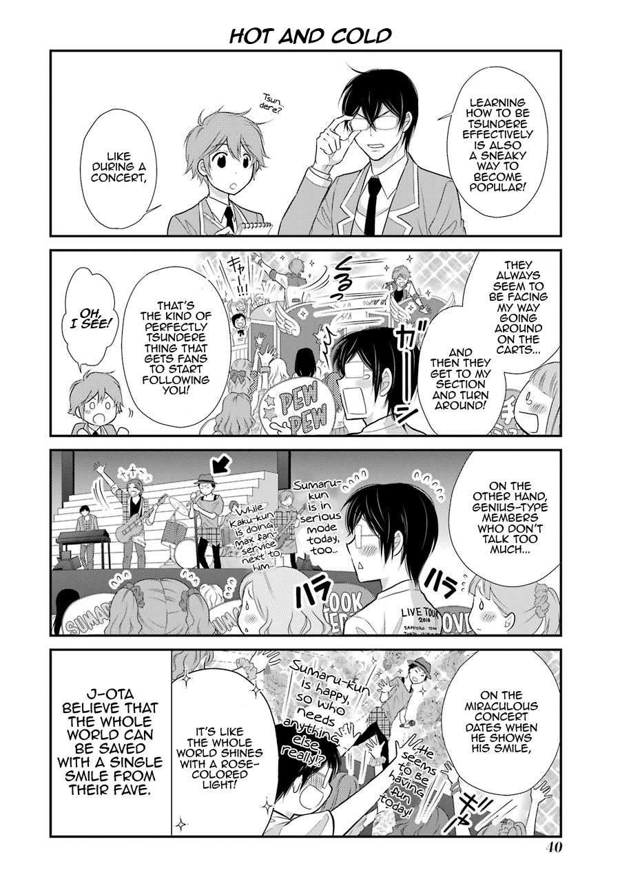 J Ota Danshi Asahina-kun Chapter 9 15